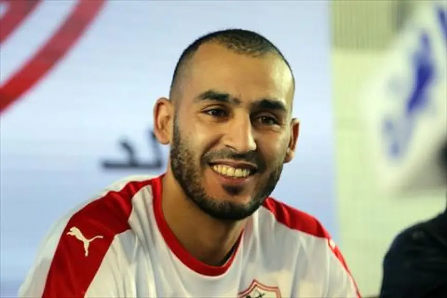 الزمالك: البعض حرّض بوطيب على التصعيد ضد النادي