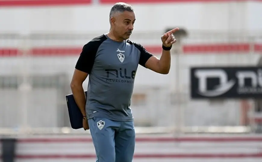 جوميز يمنح راحة للاعبي الزمالك استعدادا لطلائع الجيش