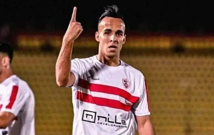 الزمالك يضع برنامج خاص لتجهيز ناصر منسي