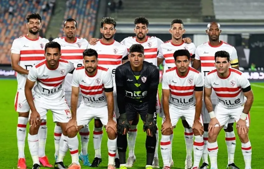 غيابات كبيرة تضرب الزمالك أمام طلائع الجيش