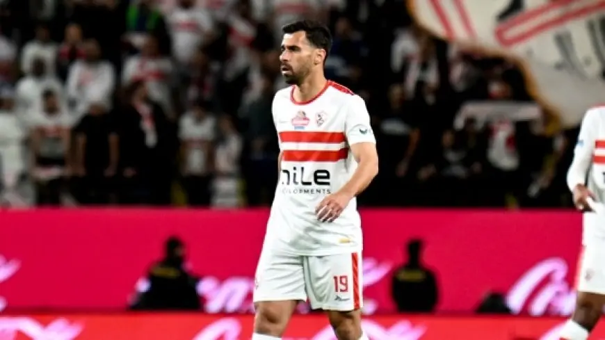 عودة السعيد وناصر ماهر في تشكيل الزمالك لمواجهة الطلائع