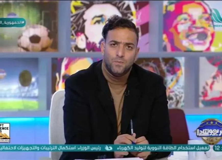 إيقاف برنامج ميدو على قناة المحور