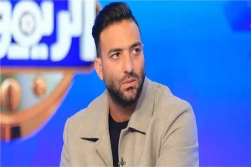 ميدو يكشف أسباب إيقاف برنامج الريمونتادا: «ليس له علاقة بالمحتوى الإعلامي»