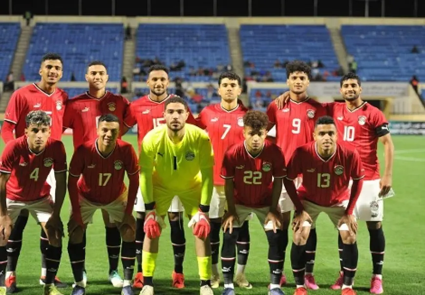 منتخب مصر الأولمبي يختتم استعداداته لودية أوكرانيا