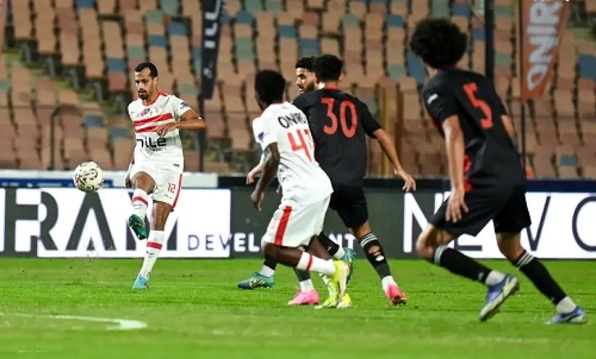 الزمالك يتعادل أمام بلدية المحلة في مباراة مؤجلة بالدوري