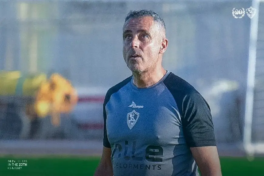 جوميز يعقد محاضرة فنية قبل مران الزمالك