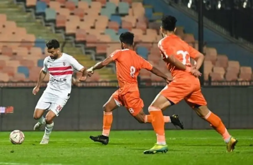 الزمالك يخشى مفاجآت الكأس في مواجهة بروكسي بدورالـ32