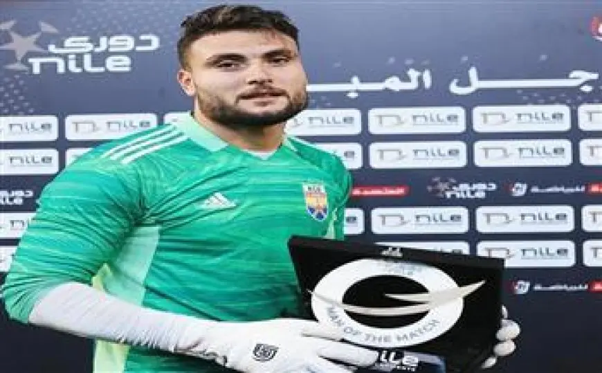 صبحي سليمان رجل مباراة الجونة والإسماعيلي في الدوري