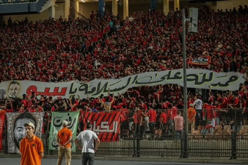 الخطيب: جمهور الأهلي يضرب المثل في التضحية من أجل ناديه