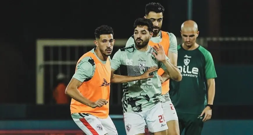 الزمالك يستأنف تدريباته استعدادًا لبيراميدز