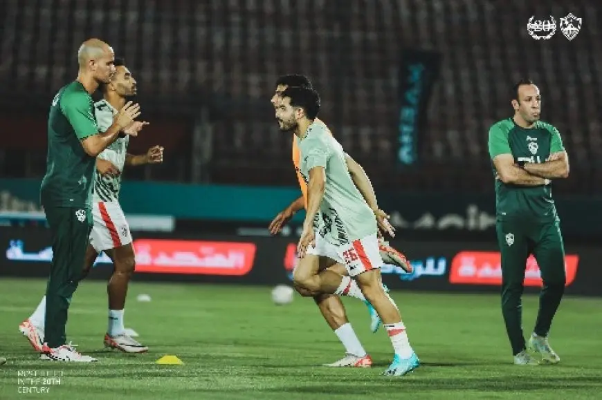 الزمالك يواصل الاستعداد لمواجهة بيراميدز