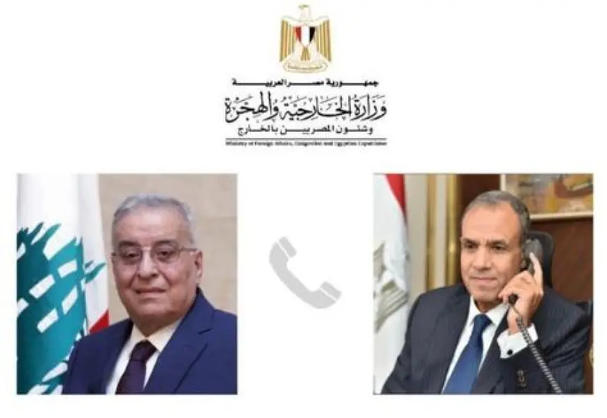 وزير الخارجية: مصر تدعم وتساند لبنان في مواجهة التهديدات المحيطة به