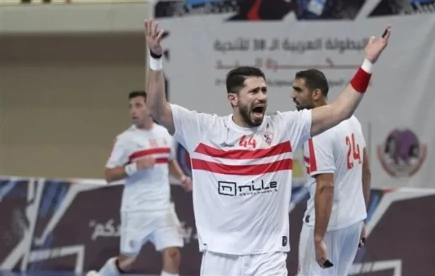 مواعيد مباريات الزمالك في دوري اليد للمحترفين بالموسم الجديد