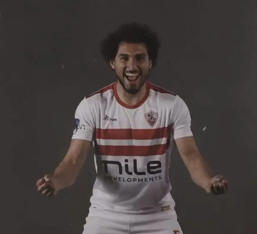 نجم الزمالك يبدأ مرحلة جديدة من التأهيل