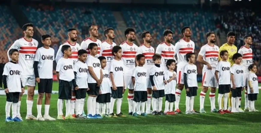 ثلاثي الزمالك يغادر معسكر برج العرب للانضمام للمنتخب