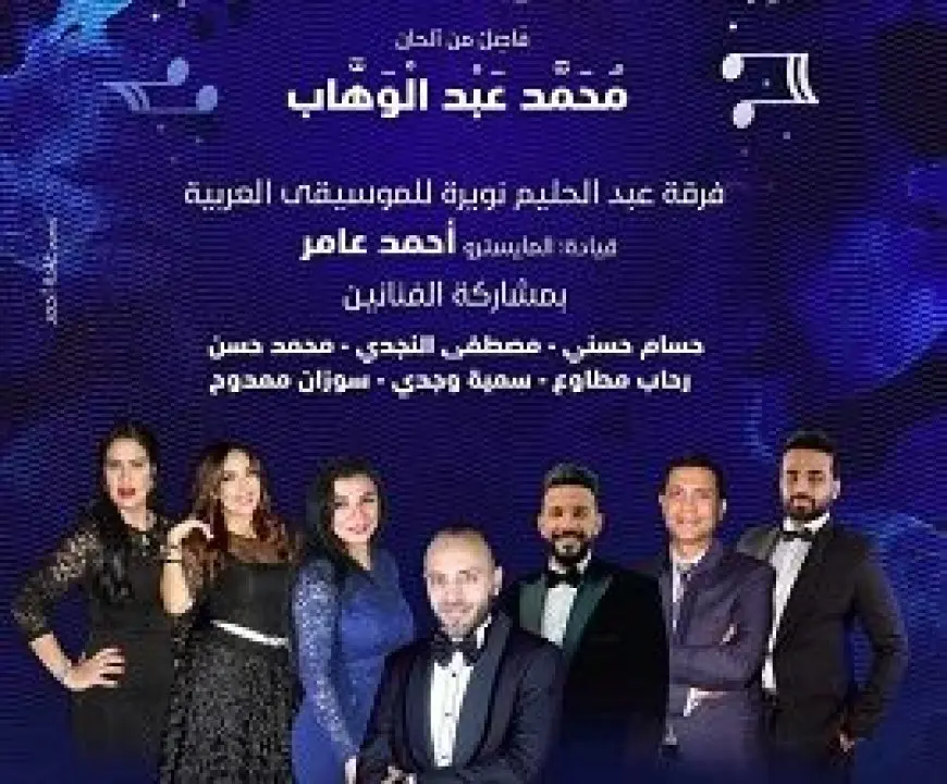 إيمان العاصي تلعب دور محامية في مسلسل برغم القانون