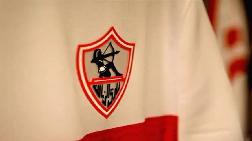 رسميا.. الزمالك يعلن التعاقد مع لاعب أجنبي جديد