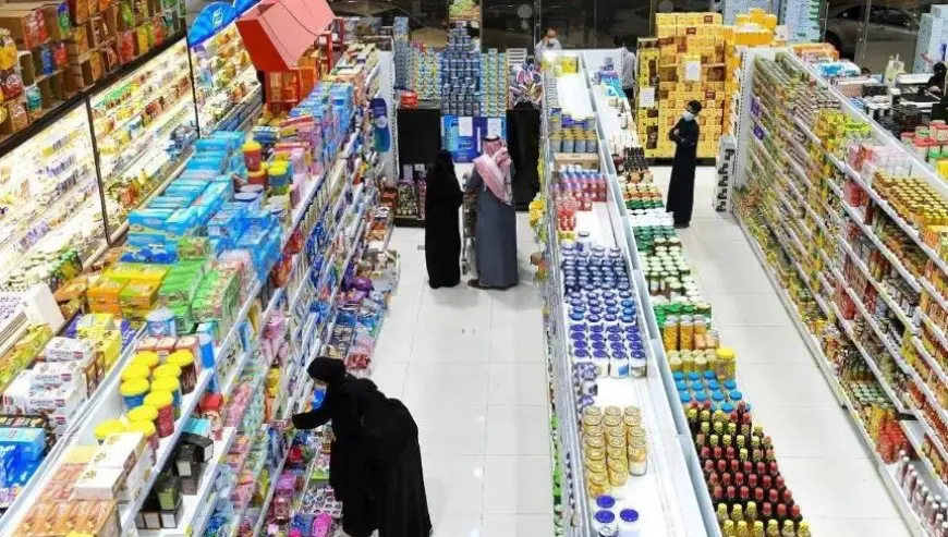 التضخم في السعودية يرتفع لـ1.6% في أغسطس الماضي