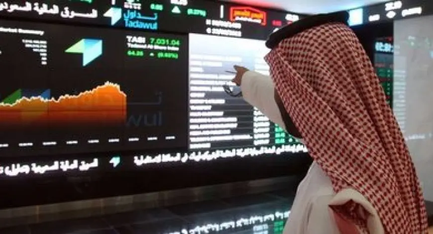 استقرار معدل التضخم في السعودية عند 1.6% خلال الأشهر الثلاثة الماضية 2024