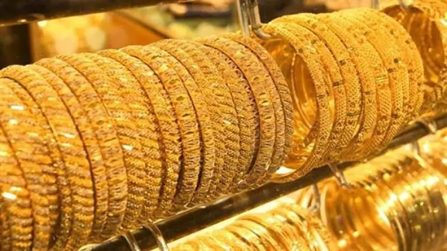 سعر الذهب في مصر اليوم الأربعاء 18-9-2024 مع بداية التعاملات