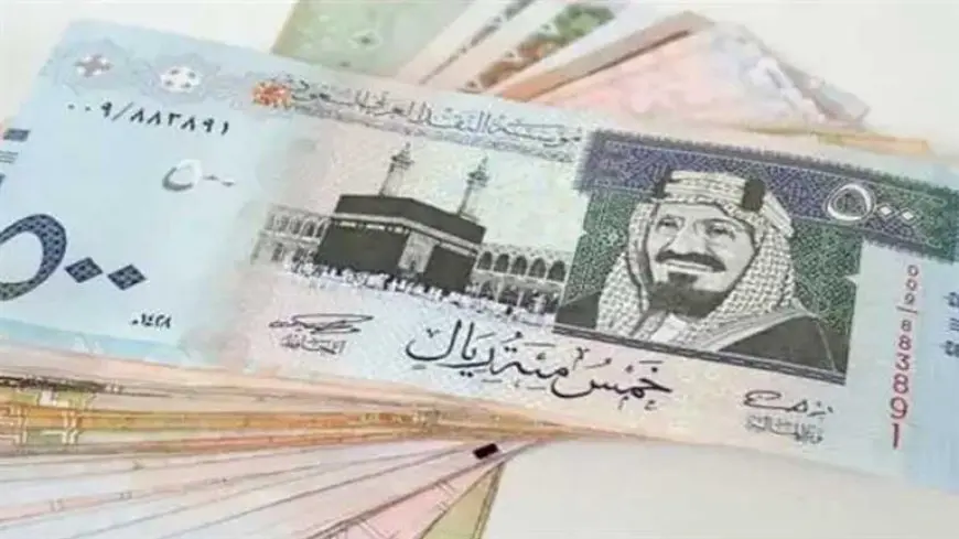 البنوك تبدأ تدبير الريال السعودي نقدا بغرض العمرة.. فما الأوراق المطلوبة؟