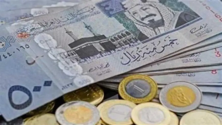 انخفاض سعر الريال السعودي في 4 بنوك خلال تعاملات اليوم