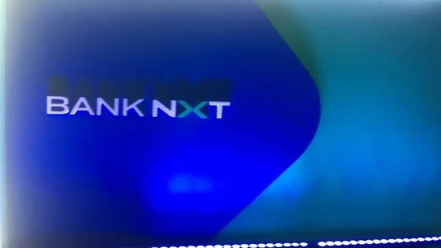 بنك الاستثمار العربي يعلن تغيير اسمه إلى “BANK NEXT”