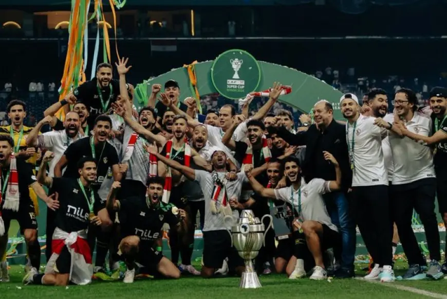 الزمالك: نتمنى مواجهة ريال مدريد في لقاء سوبر أوروبي أفريقي