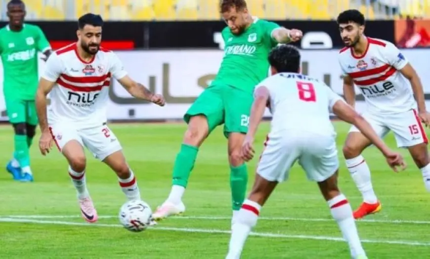 أول تعليق من الزمالك على مواجهة المصري في الكونفيدرالية