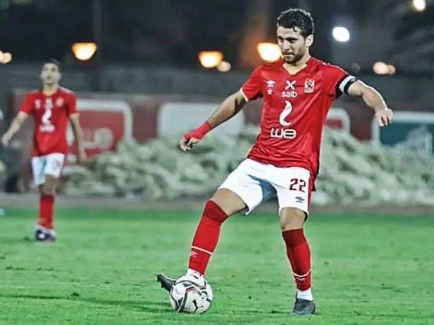 الجونة يعلن التعاقد مع لاعب الأهلي الأسبق