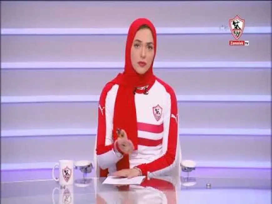 نيرة الأحمر: الزمالك أكبر قلعة رياضية في مصر وإفريقيا والشرق الأوسط