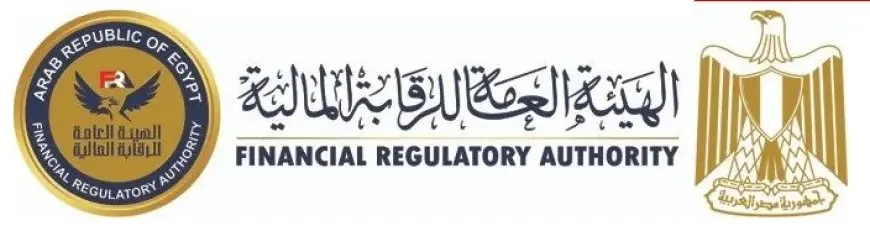 الرقابة المالية توقف تلقي طلبات التأسيس للتمويل الاستهلاكي وتمويل المشروعات متناهية الصغر بالطرق التقليدية