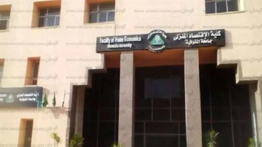 دكتور بـ”اقتصاد المنوفية” يصفع طالبًا.. والجامعة تُحيل الواقعة للتحقيق