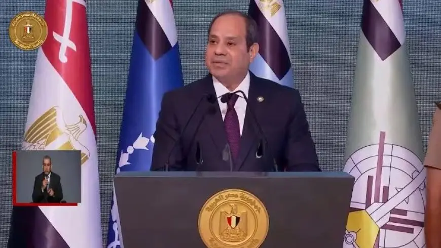 الرئيس السيسي: بلدنا بخير.. وقدرات الجيش كفاية للدفاع عنها مش عشان نعمل حاجة ضد حد