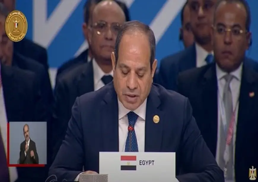 الرئيس السيسي: النظام الدولي يعجز عن التعامل بإنصاف مع الصراعات حول العالم