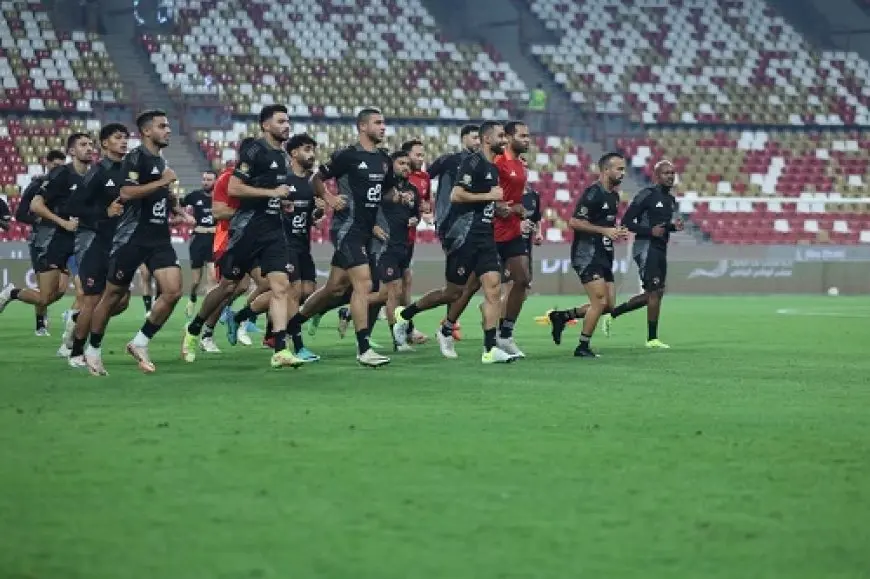 الأهلي يختتم تدريباته قبل مواجهة الزمالك بالسوبر المصري