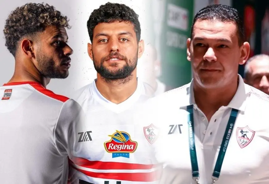 مفاجأة بشأن محاكمة ثلاثي الزمالك بالإمارات قبل مواجهة الأهلي