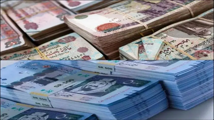 سعر الريال السعودي مقابل الجنيه خلال أسبوع في 5 بنوك