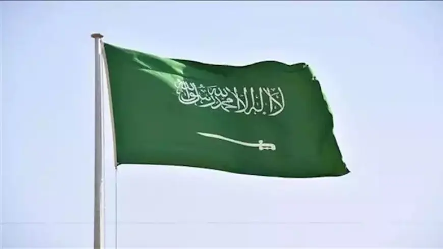 السعودية تجدد دعوتها لدول العالم الانضمام للتحالف الدولي لتنفيذ حل الدولتين