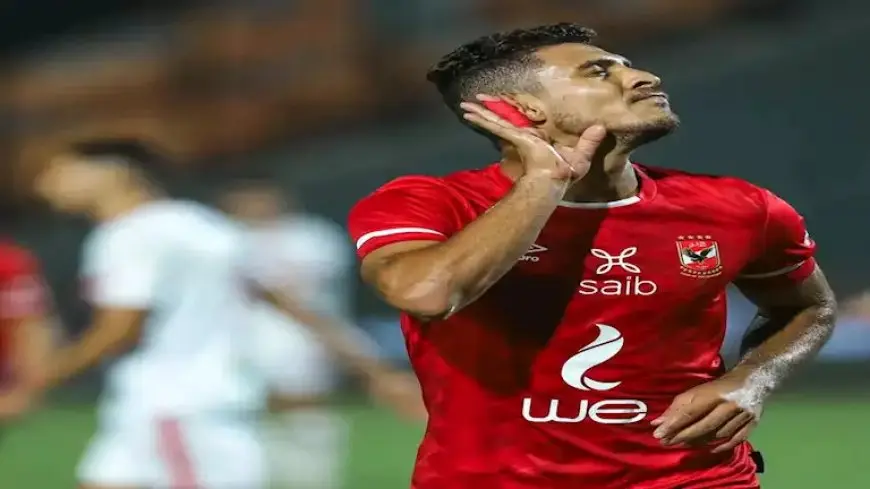 هل يعود محمد شريف إلى الدوري المصري؟.. وكيله يجيب