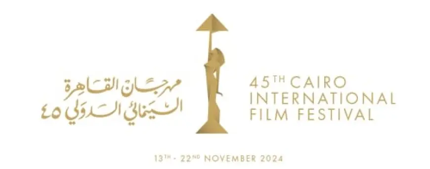 طلاب معهد السينما يعلنون انتهاء أزمتهم مع مهرجان القاهرة السينمائي