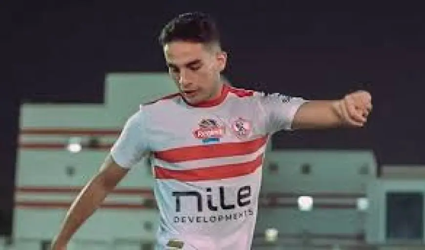 برنامج تأهيلي لمحمد حمدي في مران الزمالك قبل مواجهة المصري