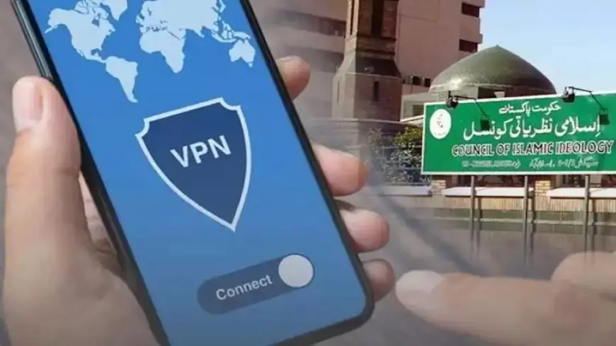 فتوى بباكستان تحرم الـ”VPN”: استخدام الشبكات الخاصة للوصول للمحتوى المحظور حرام شرعًا