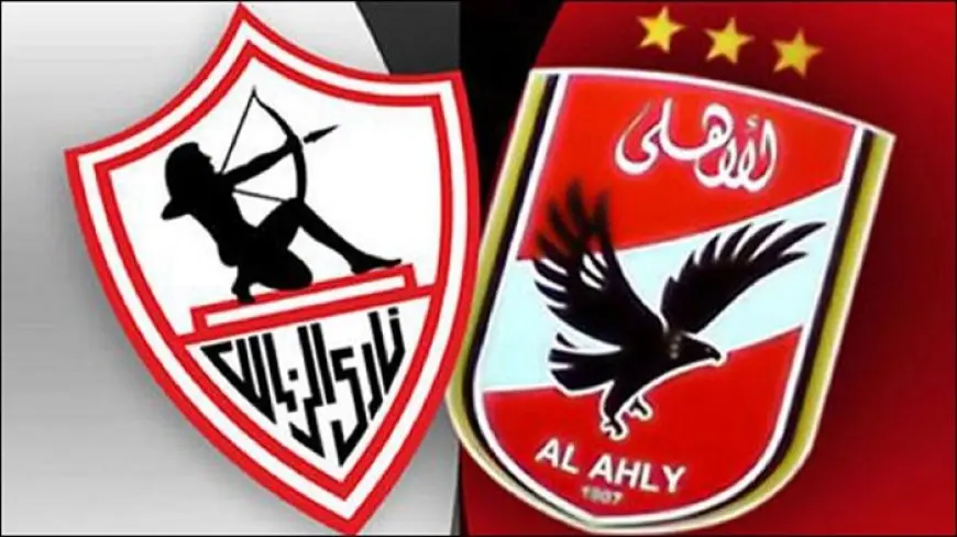 الزمالك والأهلي ينعيان لاعب كفر الشيخ