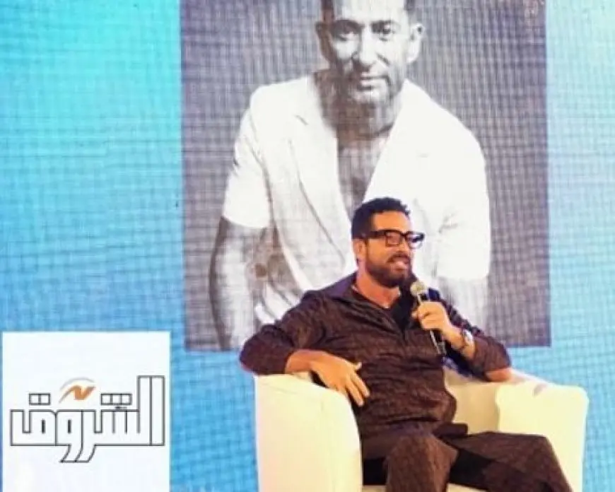 في ندوته بمهرجان القاهرة السينمائي.. عمرو سعد: قدمت أدوار لا يجرؤ غيري على الاقتراب منها