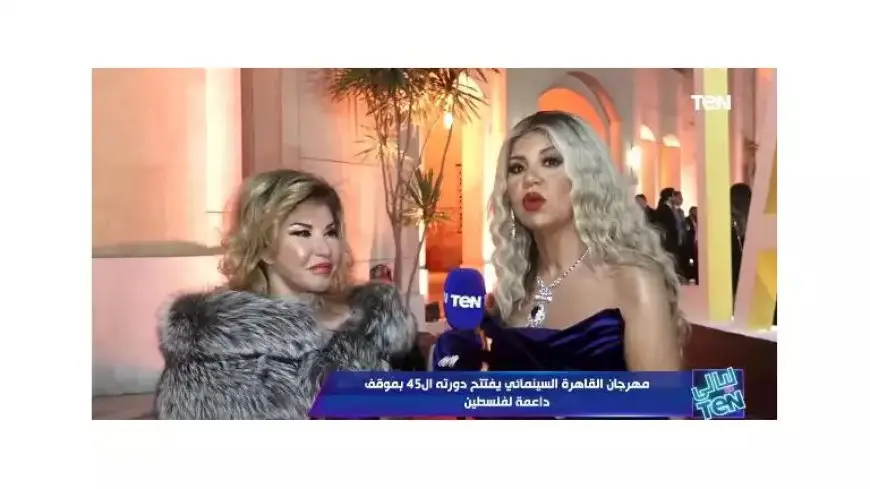 هالة سرحان: “القاهرة السينمائي يمثل القوة الناعمة والسعودية تعيد إحياء تراث الفن المصري”