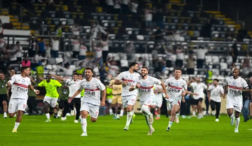 طاقم حكام الزمالك وبطل موزمبيق يصل القاهرة الأحد