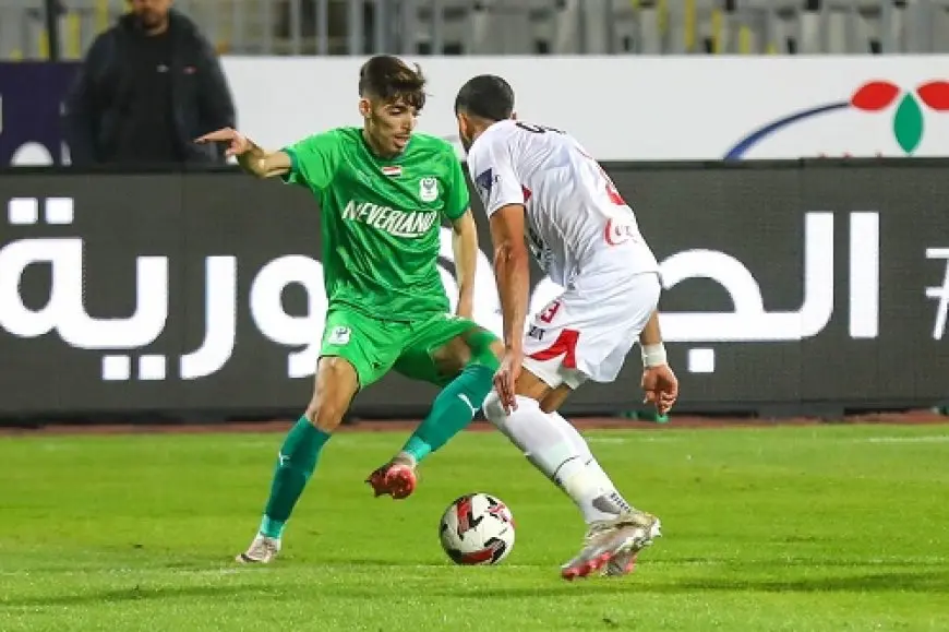 المصري يفوز على الزمالك بهدف دون رد في الدوري الممتاز