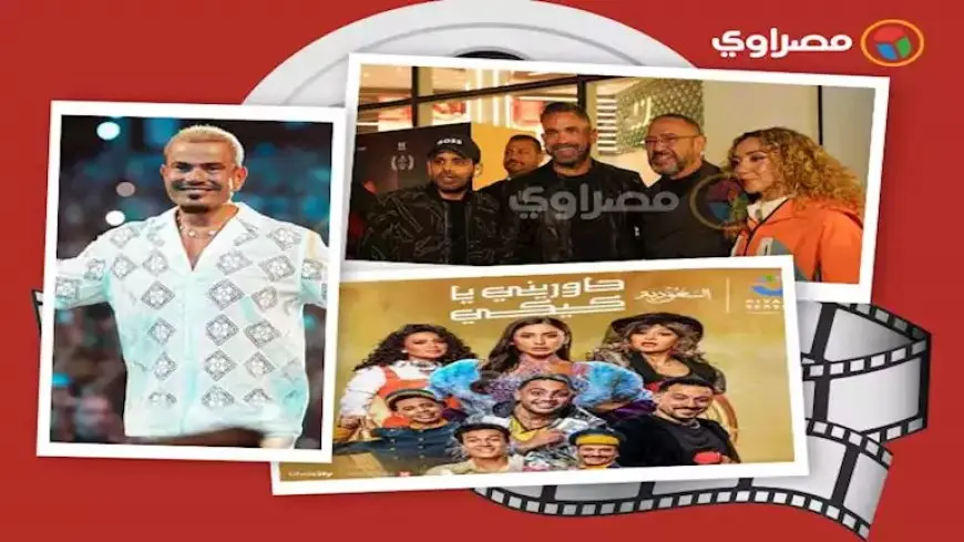 حدث بالفن | وفاة حما مطرب ورد رامي صبري على ويجز ومصير أعمال محمد رحيم بعد وفاته