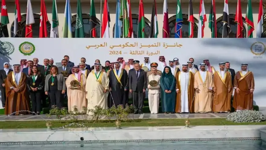 مصر تفوز بأربع جوائز من جائزة التميز الحكومي العربي